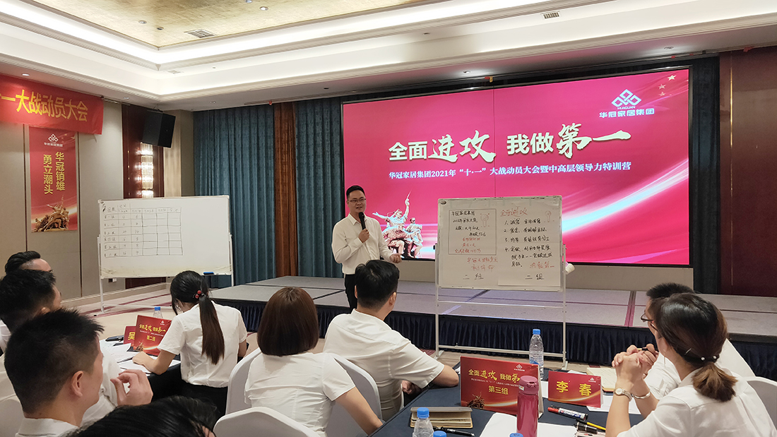 55世纪-购彩大厅welcome官网