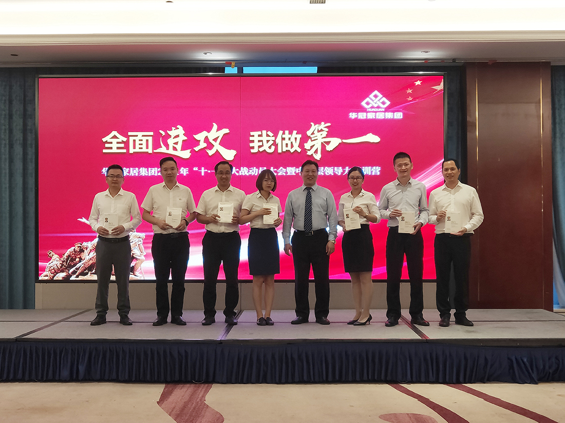 55世纪-购彩大厅welcome官网
