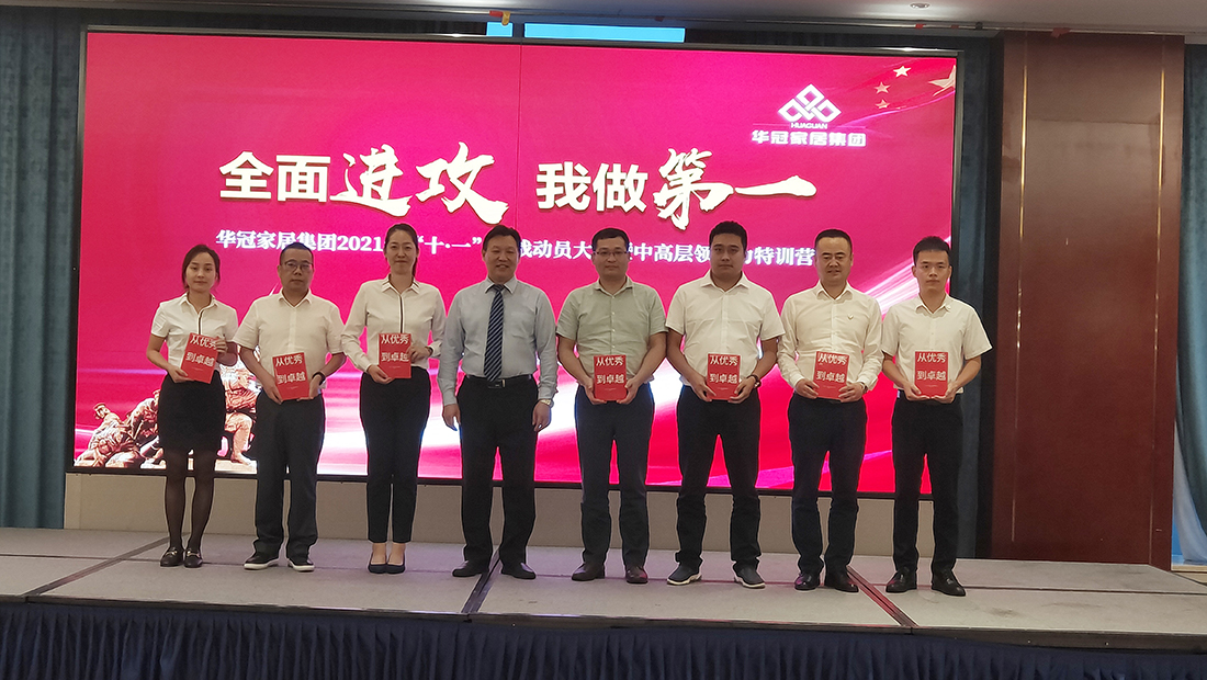 55世纪-购彩大厅welcome官网