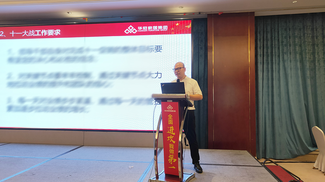 55世纪-购彩大厅welcome官网