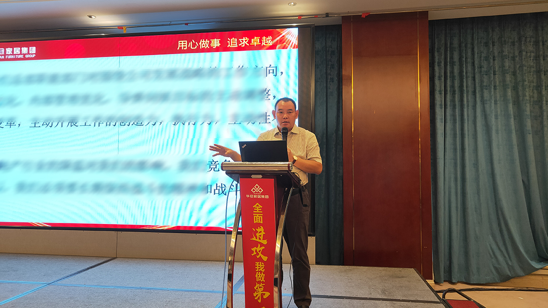 55世纪-购彩大厅welcome官网
