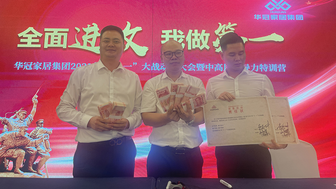 55世纪-购彩大厅welcome官网