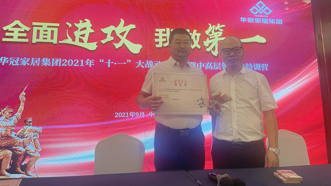 55世纪-购彩大厅welcome官网