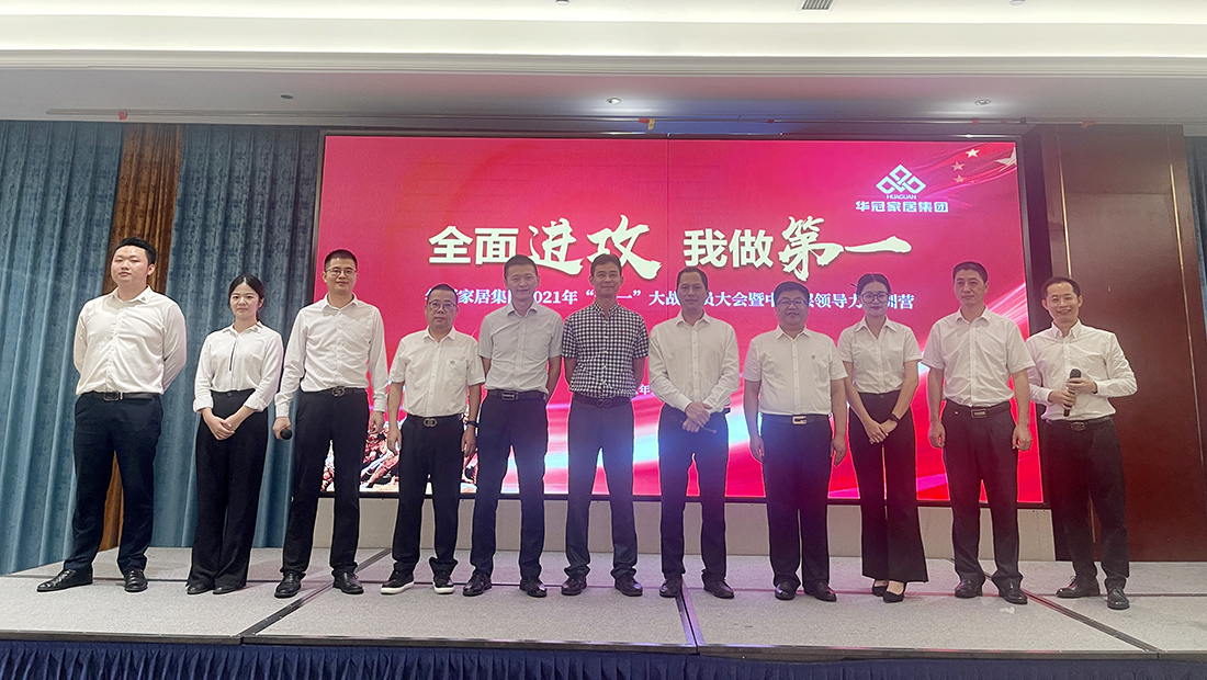 55世纪-购彩大厅welcome官网